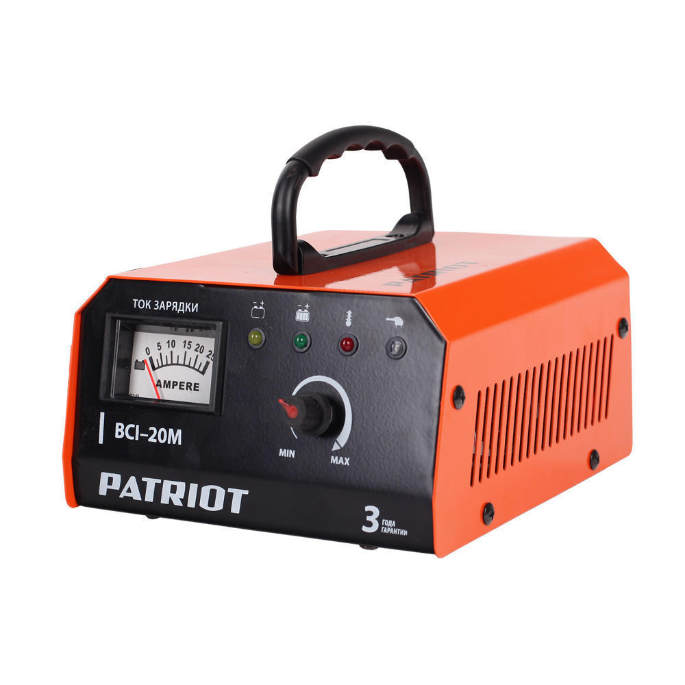 Устройство зарядное Patriot BCI-20M 650303420