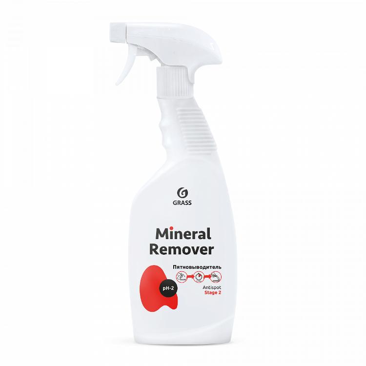 Пятновыводитель GraSS Mineral Remover 600мл 125615