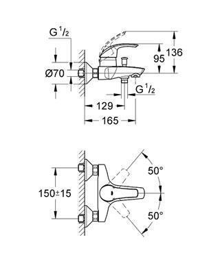 Смеситель "EUROSMART" для ванны короткий излив Grohe 33 300 001