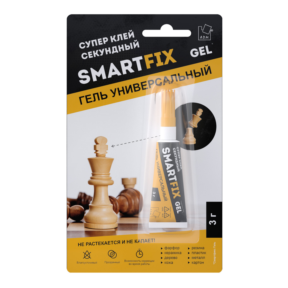 Клей секундный  3г гель SmartFix 30 892