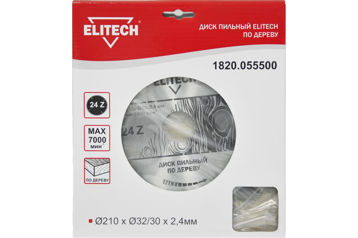 Диск пильный Elitech ф210х32 z24 дер. 1820.055500