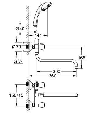 Смеситель "COSTA S" для ванны длинный излив Grohe 26792001