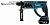 Перфоратор аккумуляторный Makita DHR202RFE