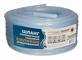 Шланг 3/4" х 25м Энкор Силикон армированный 431919
