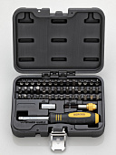 Набор бит 45 предмет BERGER BG-45SB