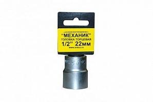 Головка торцевая 1/2"х27мм Энкор 20736