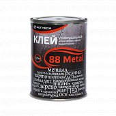 Клей Рогнеда 88-Metal 0.75л 421777
