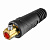 Розетка кабельная ПТК 35-50 ROV3550-1 071.700.109