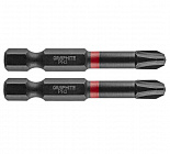 Вставка ударная PH3 50 мм S2 2шт 56H520