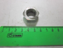 Гайка М-20 К-485 Гайка М-20 К-485