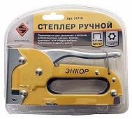 Степлер ручной 53 (4-8мм) Энкор 51710