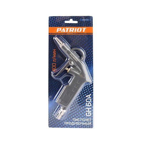 Пистолет продувочный Patriot GH 60A 830901030