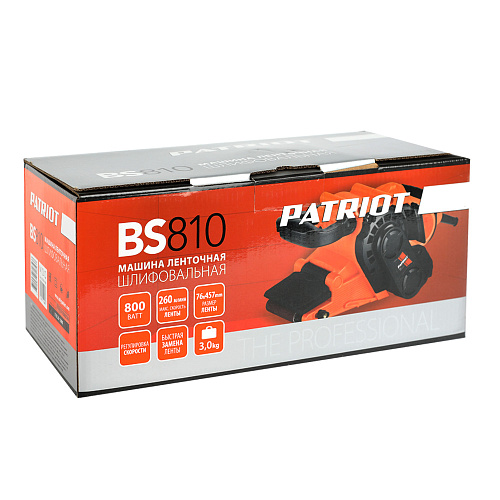 Шлифмашина ленточная PATRIOT BS 810 110301500