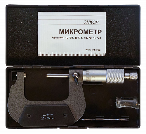 Микрометр 25-50мм/0,01мм Энкор 10771