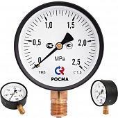 Манометр радиальный  0- 4 бар 1/4" d=63mm Rosma ТМ-310Р