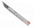 Напильник круглый ф4,0 мм 1/12 STIHL 56057734012