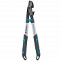 Сучкорез Gardena EnergyCut 600B 12006-20.000.00