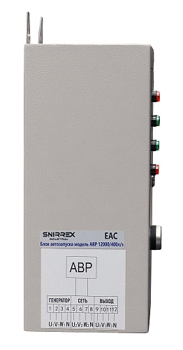Блок автоматики Snirrex АВР-С 12000/400 л/з