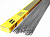 Прутки присадочные сварочные алюминиевые ESAB OK Tigrod 4047 3,2x1000 (1шт) 180532R120