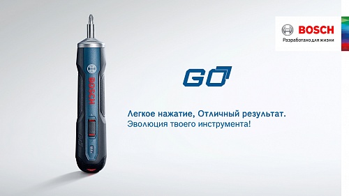 Аккумуляторная отвертка Bosch GO kit 0.601.9H2.021