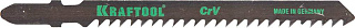 Пилка для электролобзика Kraftool T111 C, 2 шт. 159531-3