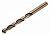 Сверло для металла (9,0 x 81 HSS-CO Standart ) BOSCH 2.608.585.896