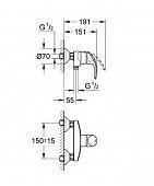 Смеситель "EUROSMART" для душа Grohe 33555001