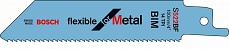 Пилка для ножовки по металлу Bosch S 522 BF 2шт 2 608 656 269