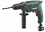 Дрель ударная Metabo SBE 601 (600601510)