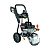Аппарат моечный высокого давления Elitech HPW 2500