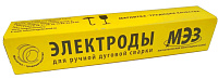Электроды сварочные МЭЗ ЦЛ-11 ф2 (пачка 1 кг) нерж.