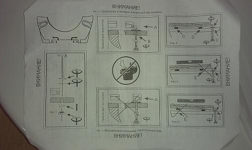 Сиденье для унитаза "Римини" Santek 28848