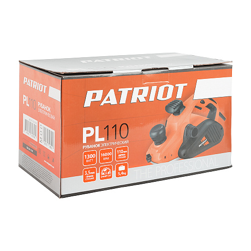 Рубанок электрический PATRIOT PL 110 150301110