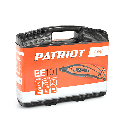 Гравер электрический PATRIOT EE 101 The One 150301053