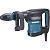 Отбойный молоток Makita HM 0871 C