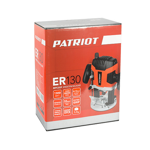 Фрезер PATRIOT ER 130 150300130