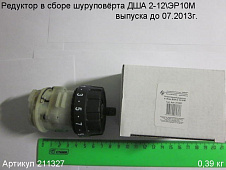 Редуктор в сборе ДША-2 12-18/М Энкор 211327