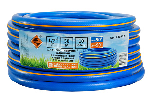 Шланг 1/2" х 50м Энкор Soft touch ТЭП 431917
