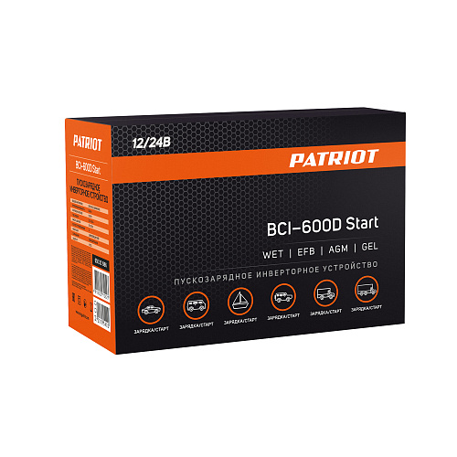 Устройство зарядное Patriot BCI-600D 650301986