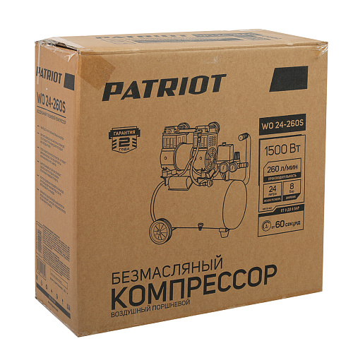 Компрессор PATRIOT WO 24-260 безмасл 525301921