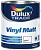 Краска В/Э "Dulux TRD" VinylMatt bs BW 1л