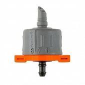 Капельница Gardena (компл. 5 шт.) (08316-29.000.00)