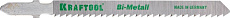 Пилка для электролобзика Kraftool T101 BF, 2 шт. 159507-2,5