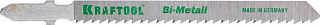 Пилка для электролобзика Kraftool T101 BF, 2 шт. 159507-2,5