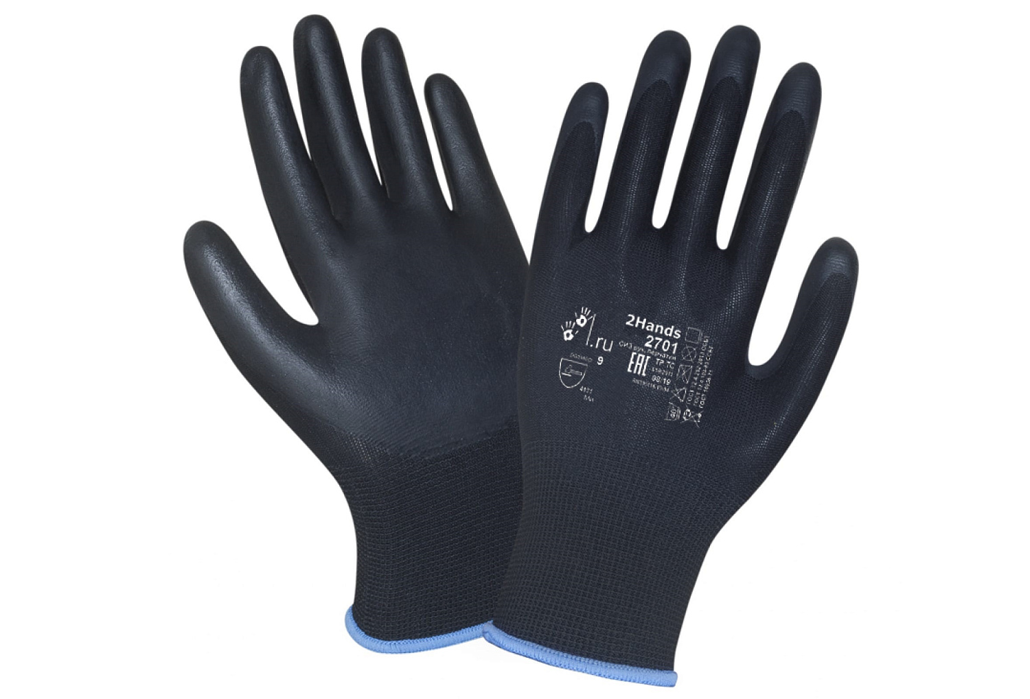 Перчатки нейлон с нитриловым покрытием 2701-BLK-10