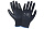 Перчатки нейлон с нитриловым покрытием 2701-BLK-10