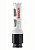 Коронка для металла BOSCH HSS CO ф 16 мм 2 608 594 195