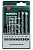 Набор сверл для бетона Metabo HM classic 8 шт (3-10мм) 627182000