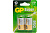 Батарейка GP C Super Alkaline LR14 BP2 (2шт)