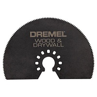 Пилка MM450 для мультимастер Dremel 2 615 M45 0JA